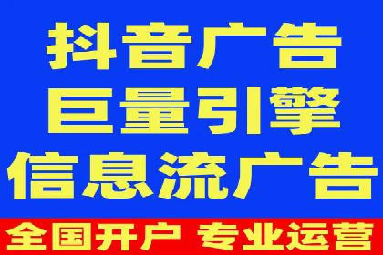 SEM代运营推广公司成功案例，助力企业抢占市场份额