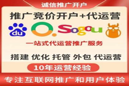 信息流广告投放公司如何助力品牌成长