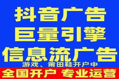 信息流大师在社交媒体营销中的应用